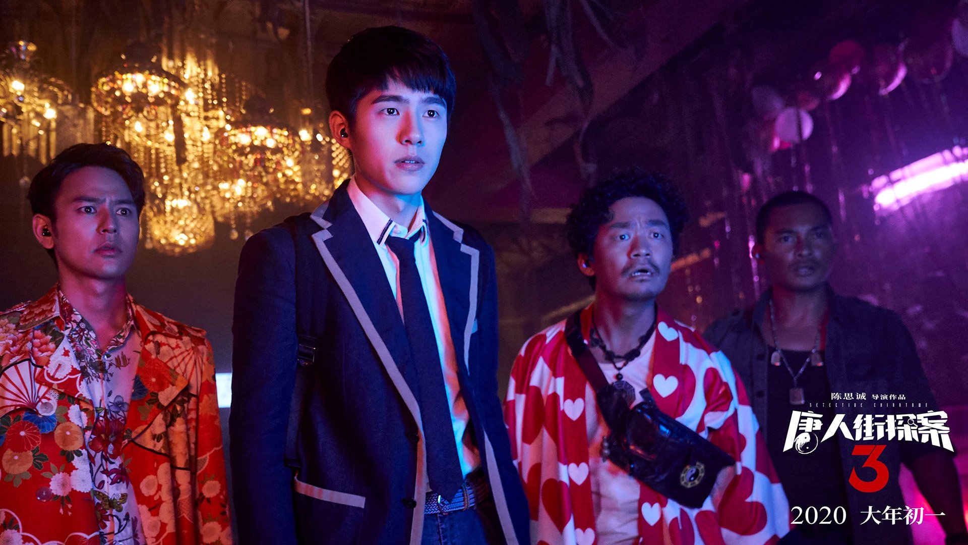 国际电竞邀请赛集结全球顶尖战队，火热开启，国际电竞俱乐部